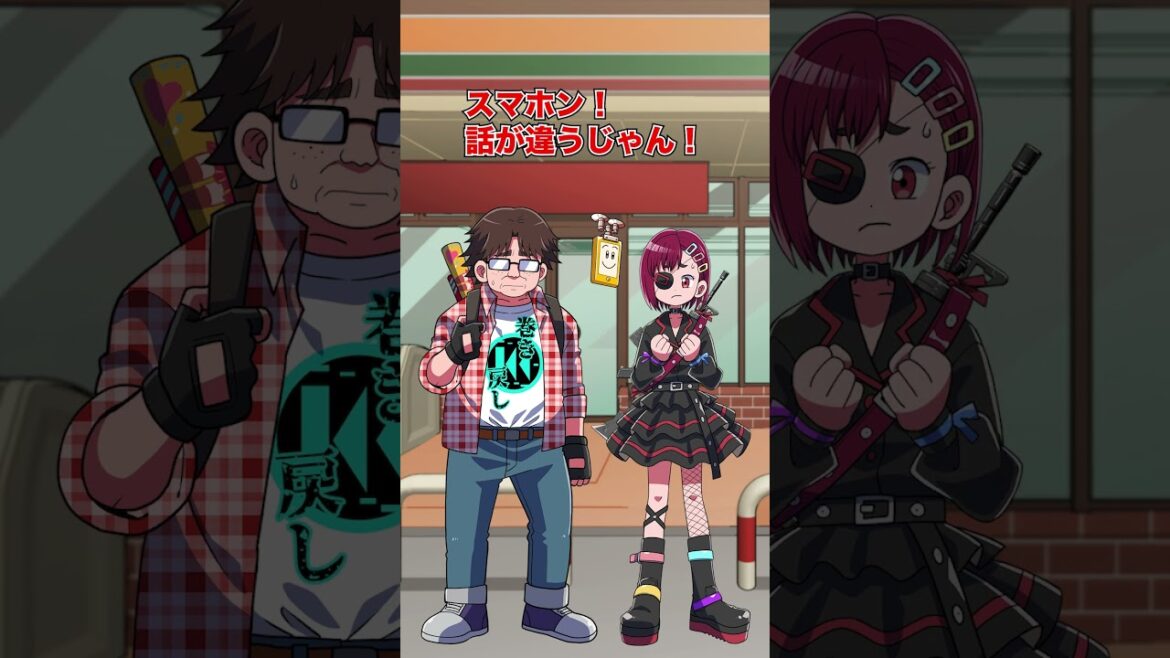 会話０の気まずい状況を乗り切る“魔法の合言葉”#shorts