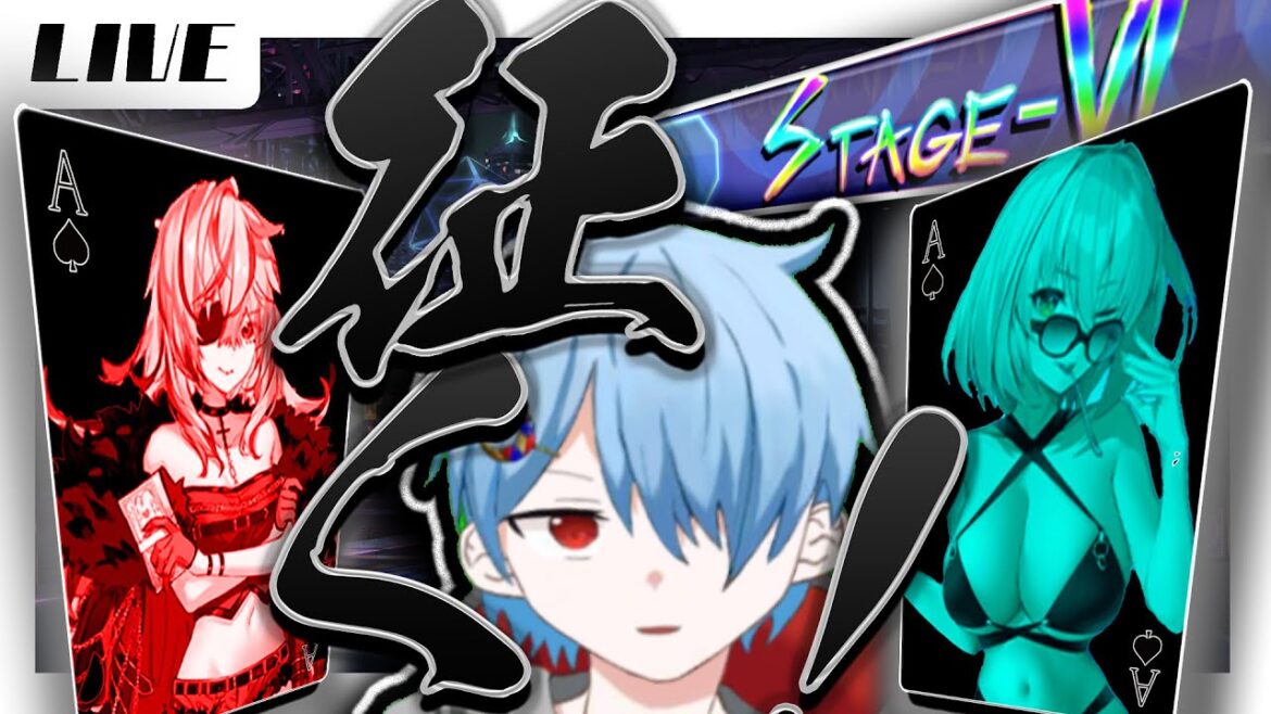 【ポカチェステージ６！】ドSお姉ちゃんと征く！　POKERCHASE 　転生貴族、闇夜の稼業で成り上がる【ポーカーチェイス】【ミカンノプロジェクト】