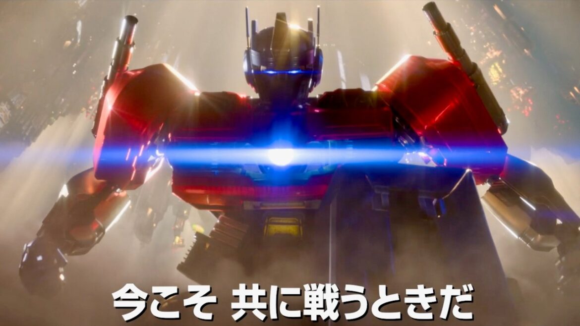 【トランスフォーマー】最高の友が最悪の宿敵に？／映画『トランスフォーマー／ONE』本予告