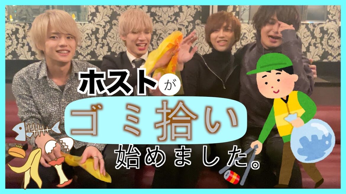 【美化】我ら女子大環境大臣