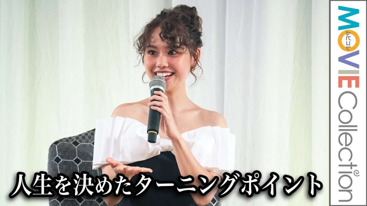 peco、ブログ・上京・出産…。人生を決めたターニングポイントとryuchellへの感謝／ミセスユニバース2024 日本大会