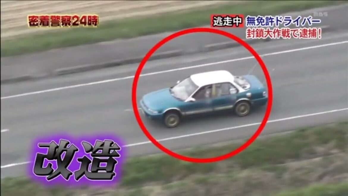 激録警察密着24時 2024 ! !【ひき逃げ事件が発生…センチの遺留品から犯人を割り出し逮捕へ女装したわいせつ犯仰天犯行の瞬間を目撃執念の尾行】🅵🆄🅻🅻🆂🅷🅾🆆【HD】