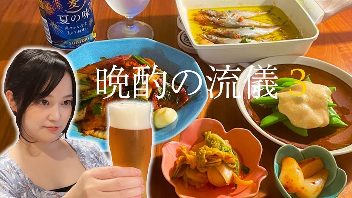 晩酌の流儀3のレシピ🍺第1話「ししゃものアヒージョと豚キムチを再現する深夜女子」