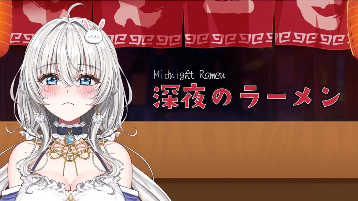 【#深夜のラーメン】タイムリミットが迫る【兎杜エメ  / #Vtuber】