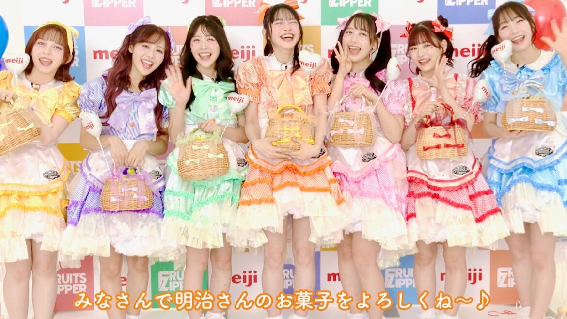 FRUITS ZIPPER「明治おかし大使」就任のご挨拶！明治おかし大使就任コメント