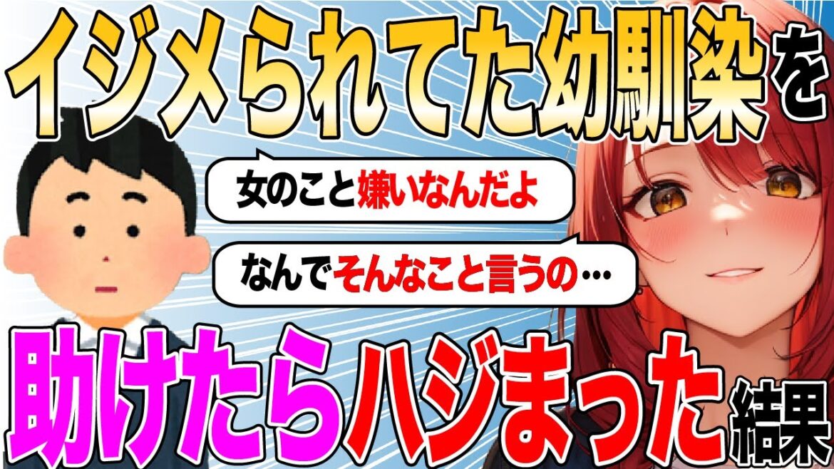 【女ルート】男「パンツ見せてください」女「ダ、ダメだよっ」ｶｧｧ