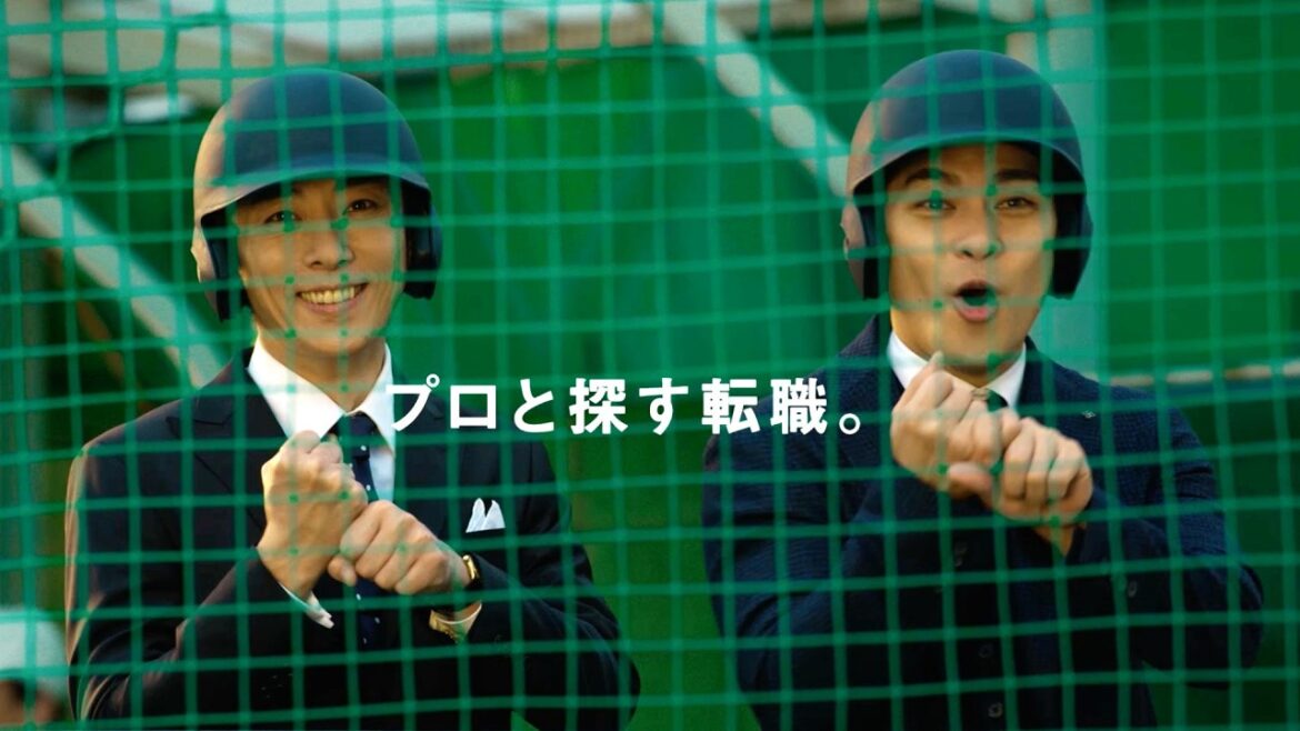高橋一生&柳楽優弥、日常に潜んで転職アドバイス！「リクルートエージェント」新CM