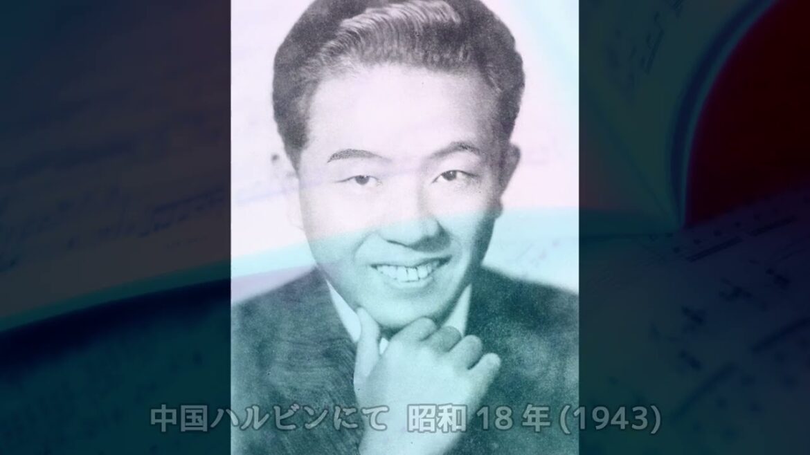 しながわのチカラ「 ブギウギ 服部良一 品川・音楽家の系譜 」