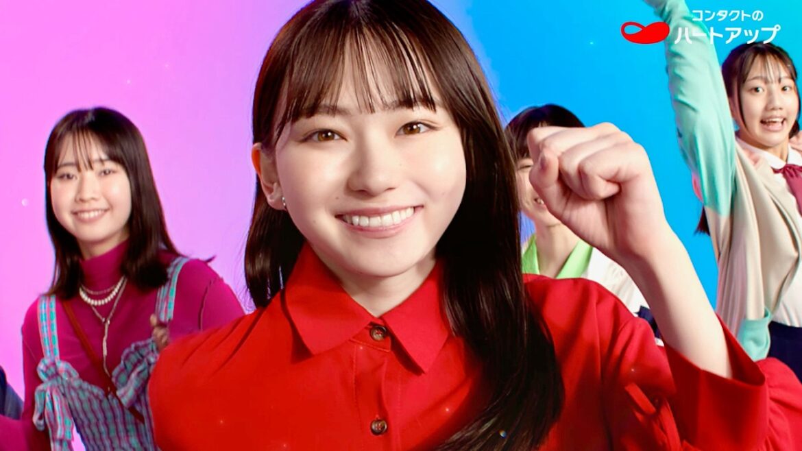 山田杏奈、コンタクトライフを応援！楽曲はねぐせ。「タイムマシンにのって」／メガネ専門店ハートアップ新CM
