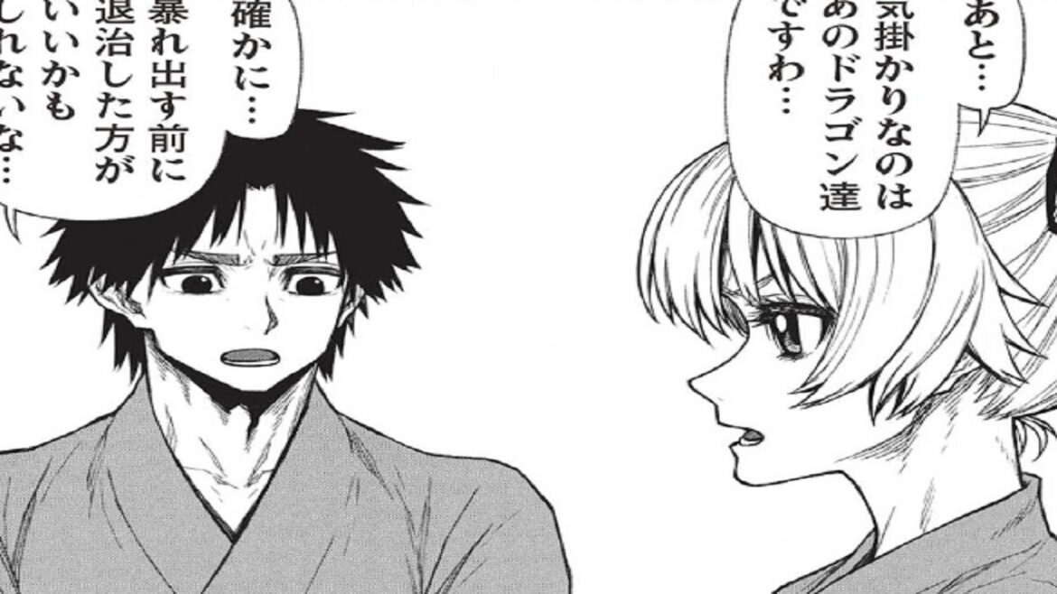 【異世界漫画】オールドルーキーは過酷なトレーニングバトルを経て伝説となる~ 1~60【マンガ動画】 【異世界漫画】オールドルーキーは過酷なトレーニングバトルを経て伝説となる~ 1~60【マンガ動画】