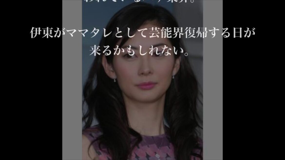 【消息】薬物疑惑ダンマリ…成宮寛貴　消息不明・・【ゴシップハウス】