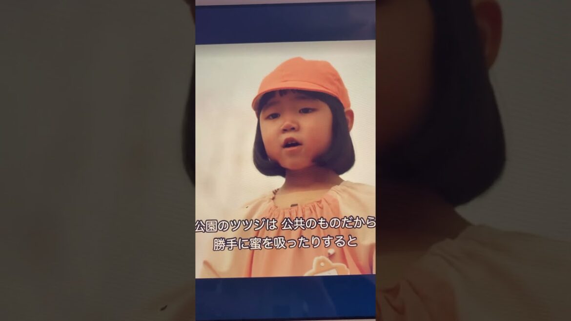 この子役レベチwww                          #ブラッシュアップライフ                    #長尾柚乃