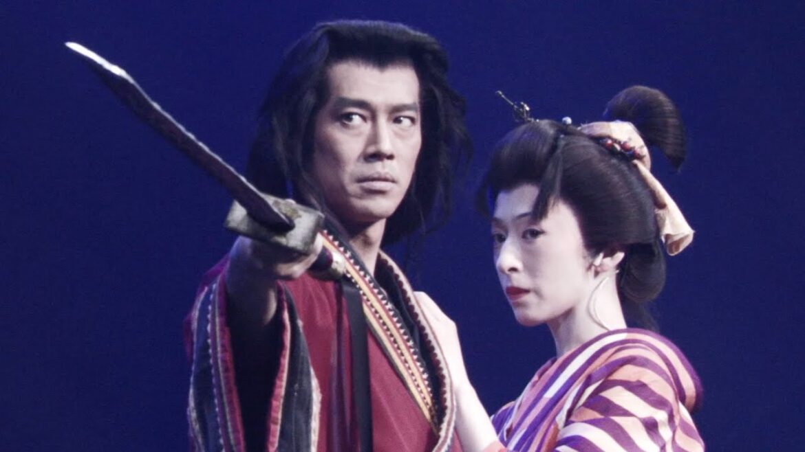 堤真一×松雪泰子×古田新太！ゲキ×シネ20周年記念『吉原御免状』予告編