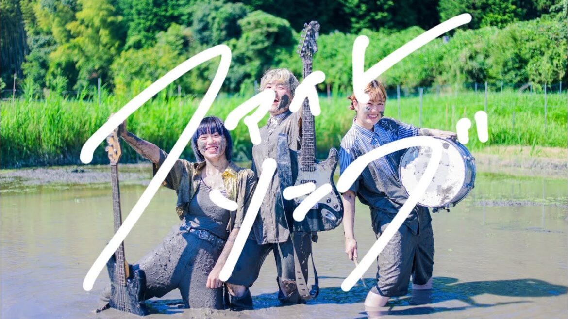 無才-「ファイトソング」Music Video