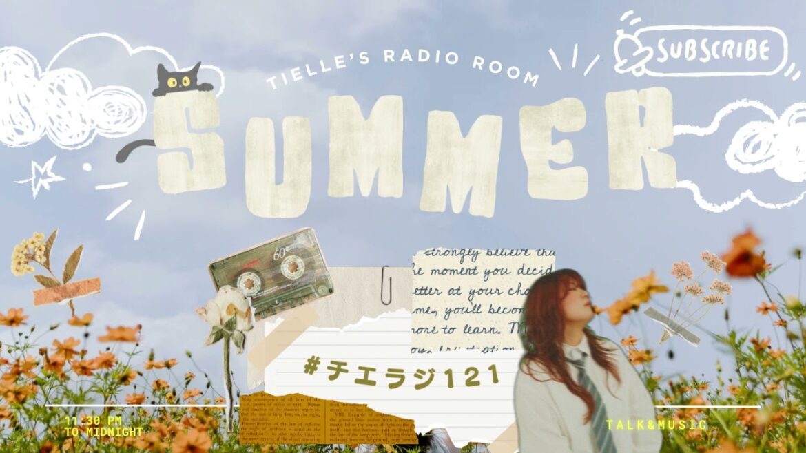 ［2024.8.15］Tielle’s Radio Room | 121　しっかり備えたい！ / ONAIR”花火”