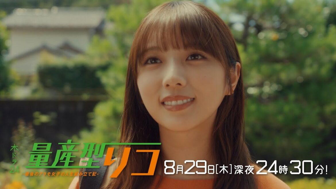 【公式】木ドラ24「量産型リコ -最後のプラモ女子の人生組み立て記-」第10話 | テレビ東京 【公式】木ドラ24「量産型リコ -最後のプラモ女子の人生組み立て記-」第10話 | テレビ東京