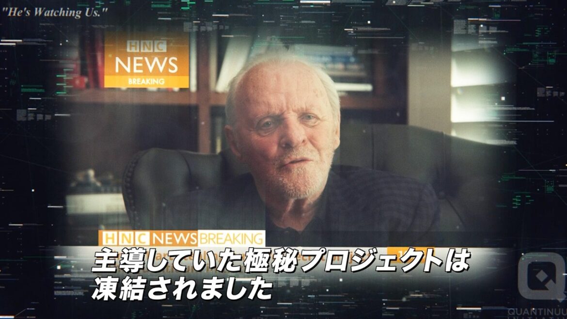 極秘プロジェクト。それは地球を救う鍵か 破滅への道か？／映画『ゼロ・コンタクト』予告編