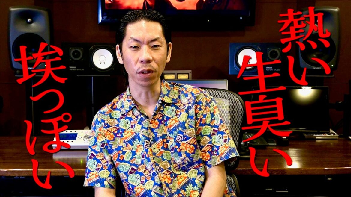 呂布カルマ、観ていて痛い「Mな人向け」と語る映画『モンキーマン』呂布カルマ インタビュー