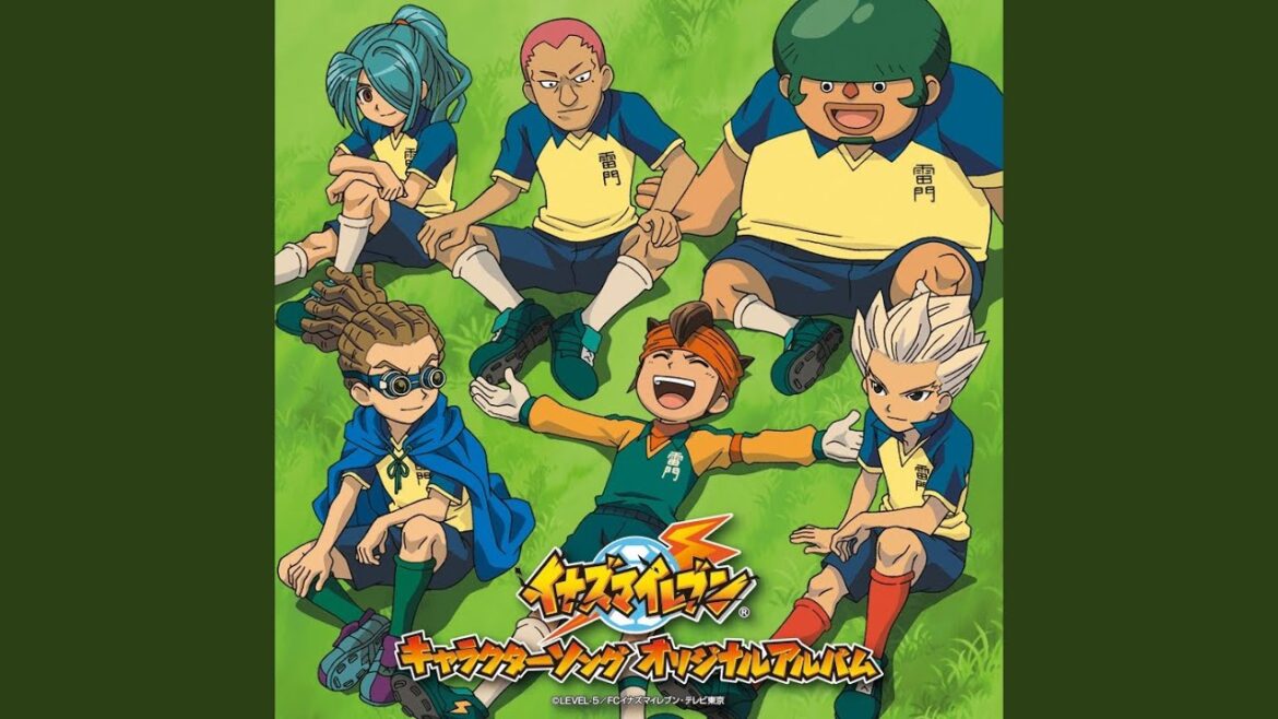 舞いあがれ!
