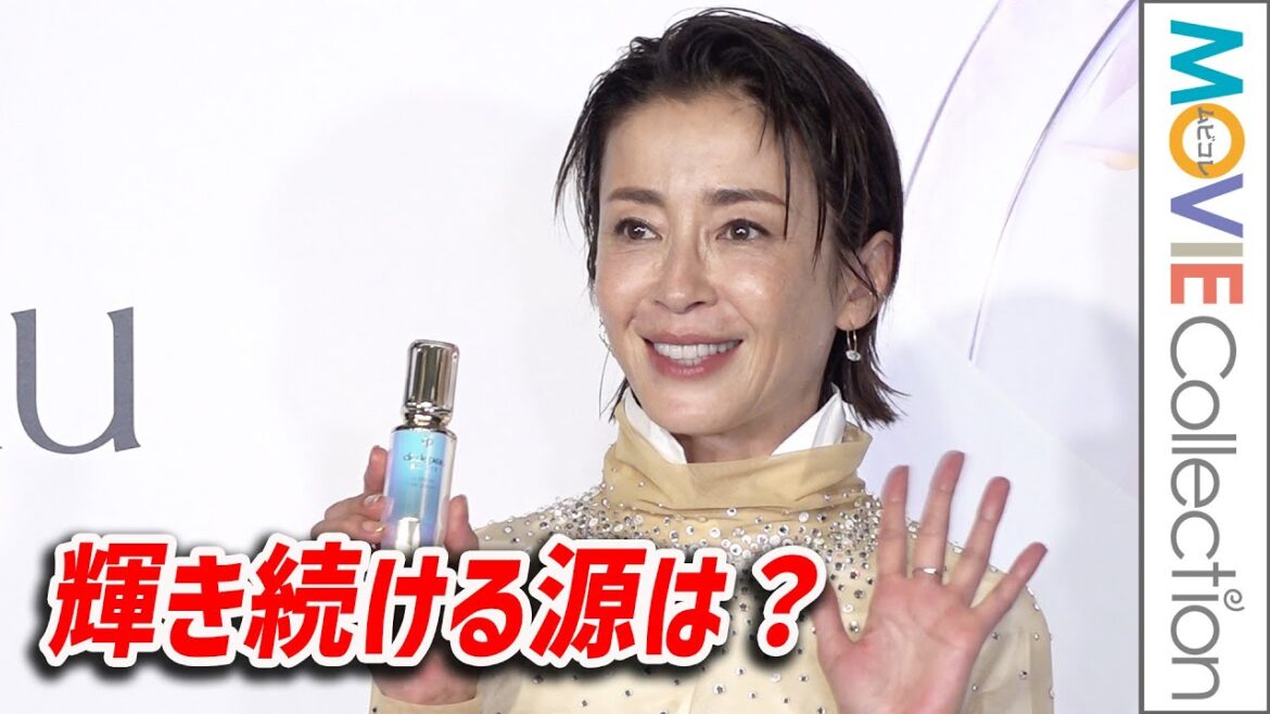 宮沢りえ、輝き続ける源は？／「新ル・セラムPOP UPイベント 究極の一滴がいざなう物語」セレブリティレセプション