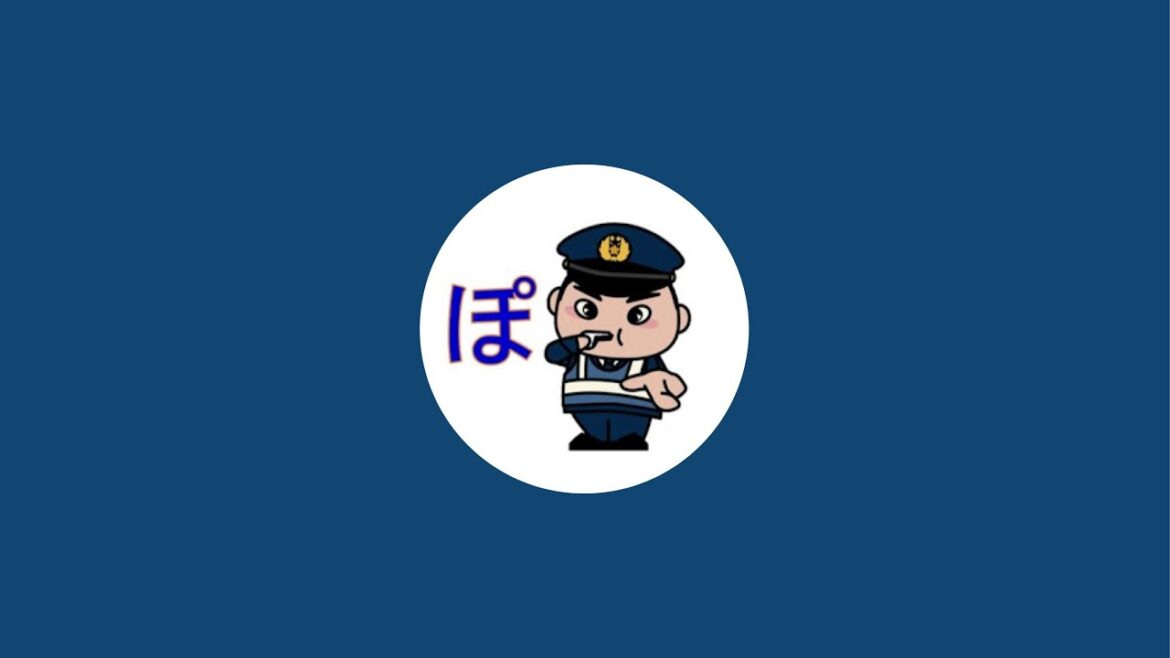9/7(土)から模試が始まります！週末はお疲れ様でした！【警察官採用試験】