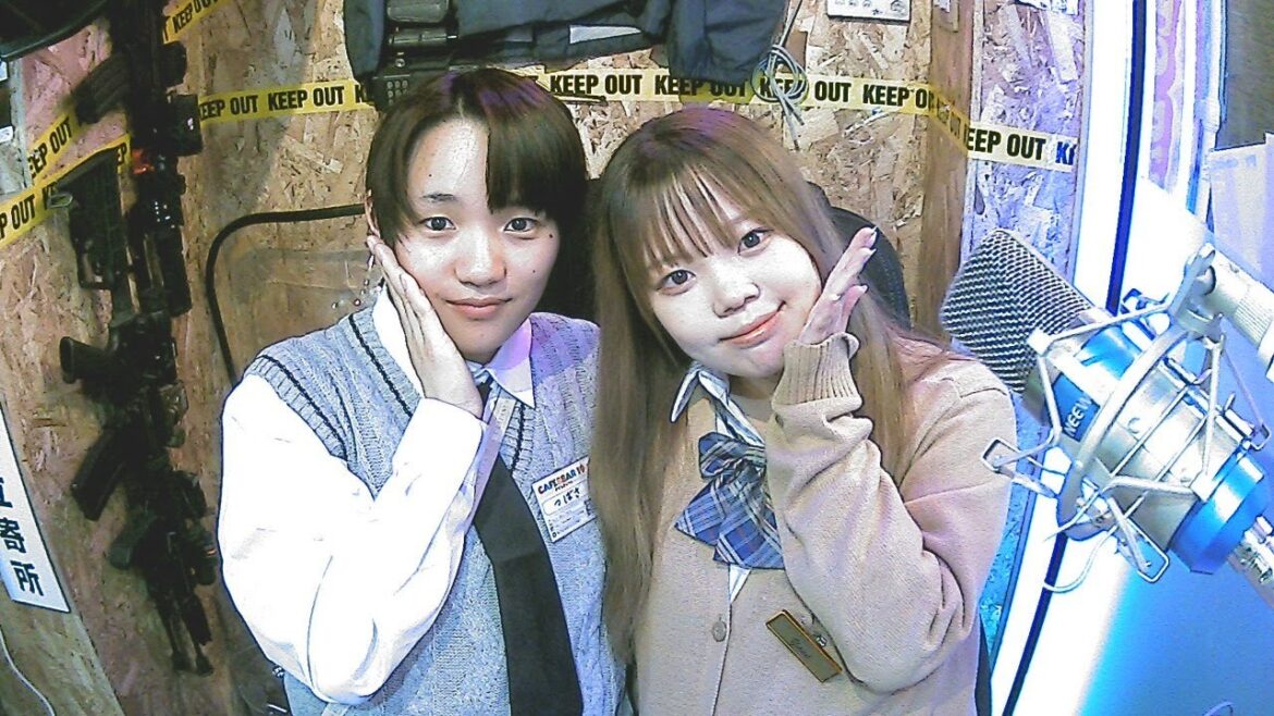 仙台駅前ガールズバーＣＡＦＥ＆ＢＡＲ１９/ESCORT9/JAPAN/LOOSE SOCKS　YouTube 「LIVE」2024年 ９月4日つばさ#ガールズバー#仙台#美少女