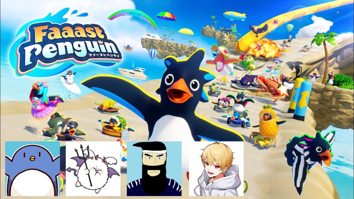 先輩たちを破壊します【Faaast Penguin / ファーストペンギン】 先輩たちを破壊します【Faaast Penguin / ファーストペンギン】