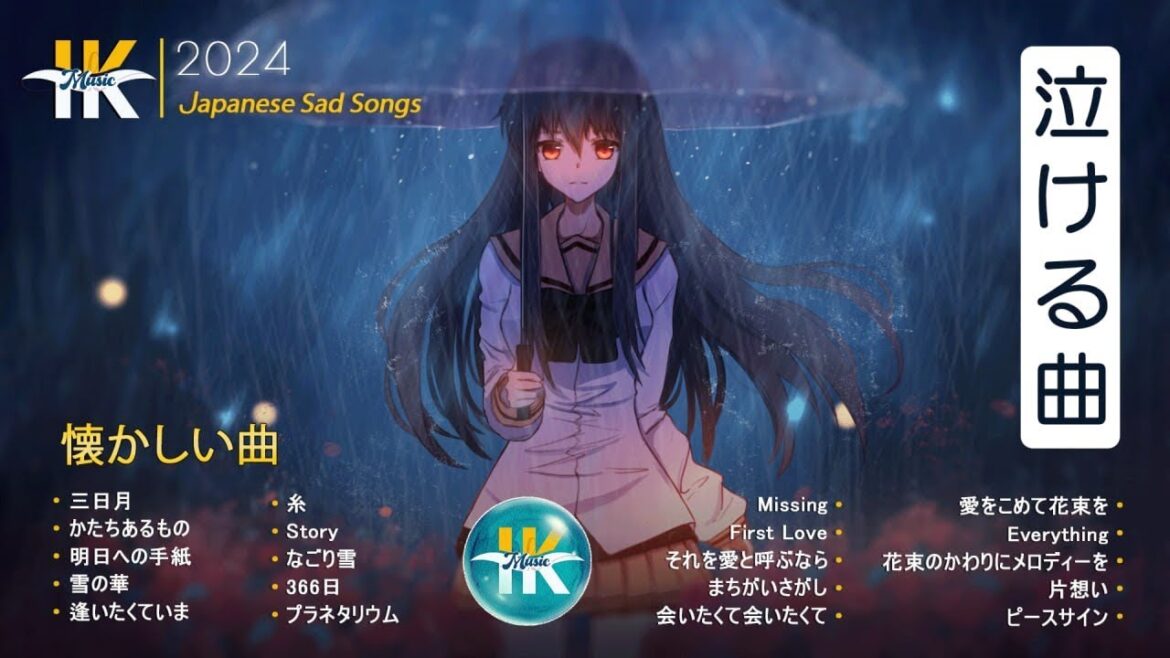 つらい心に寄り添うラブソング 🌸 泣けるラブソング【J-POP 人気おすすめ】泣ける曲 ☔️ 泣きたい時に聴く曲 💔️ 明日への手紙 • 366日 • 雪の華 • 最後の雨 • プラネタリウム