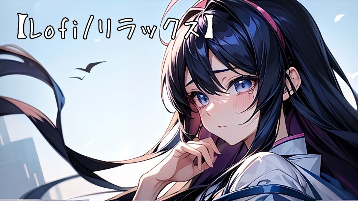 【作業用BGM】可愛いアニメキャラ 彩音が贈るエモい曲/そばにいたいのに cute jpop playlist/Lofi Vocal Chill/lofibeats