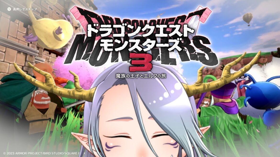 【DQモンスターズ３】裏ボスを倒すと育成が楽になるらしい【Vtuber/龍神リウズ】