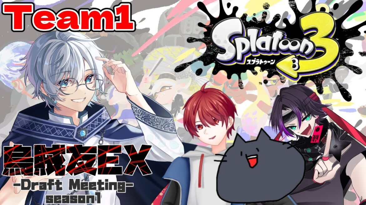 【#スプラ3】カスタム練習会#2！ #烏賊友EX【蒼井 海/Aoi Umi】