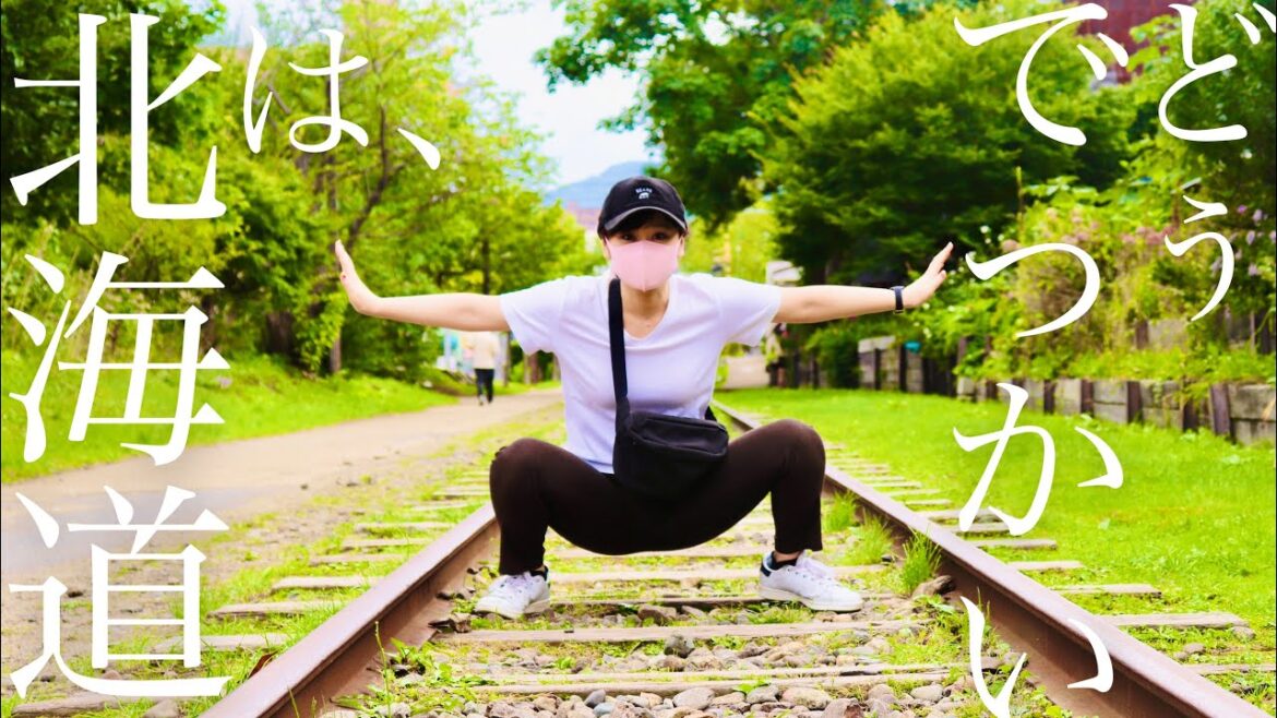 【北海道】2泊3日で札幌・小樽！女子鉄旅に密着