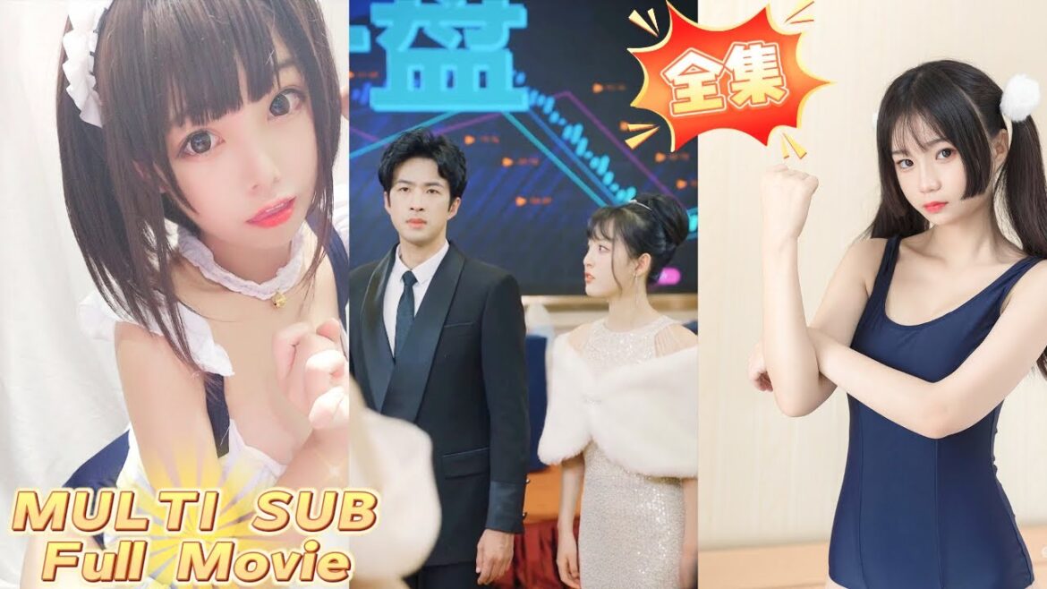 【MULTI SUB】【Full Movie】废物入赘豪门？怎料是真龙入渊！身份暴露后前妻一家跪地求饶，当着前妻的面跟别的女人…#sub #engsub