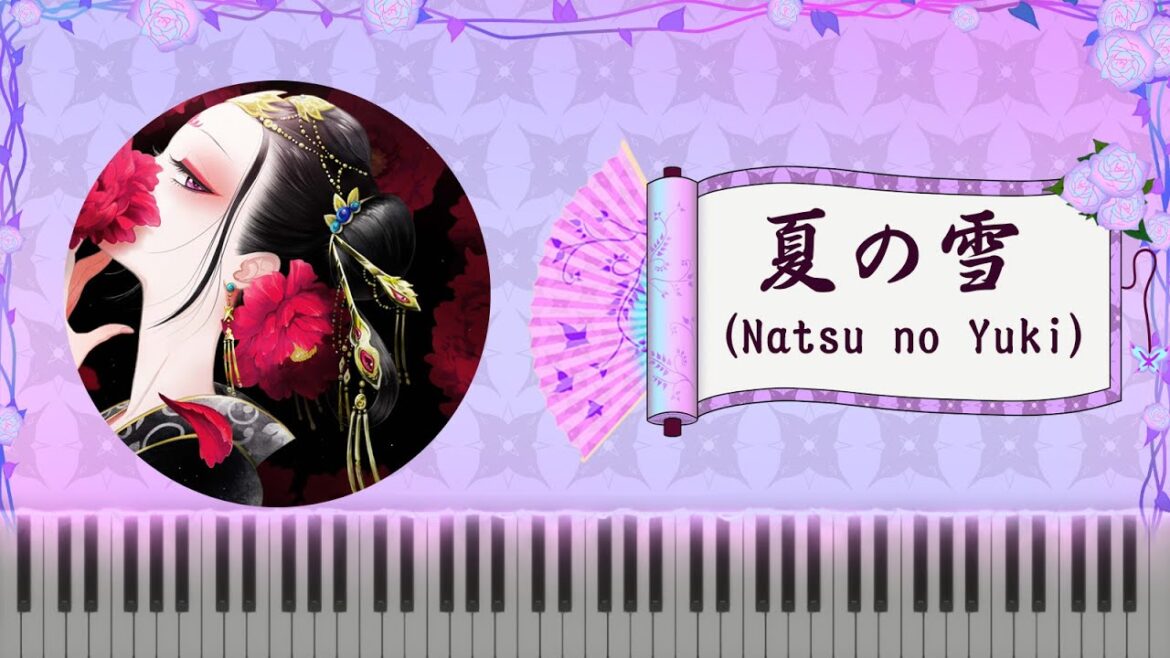 [後宮の烏/後宮之烏/Koukyuu no Karasu] 片尾曲 ED krage - 夏の雪 (Natsu no Yuki) PV Ver. 鋼琴Piano