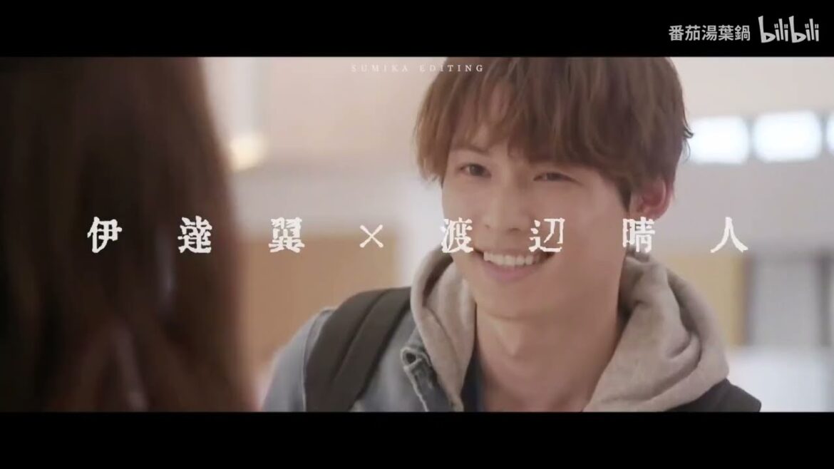 【松村北斗】松村北斗の可愛さ| 彼のシーンも素晴らしいです
