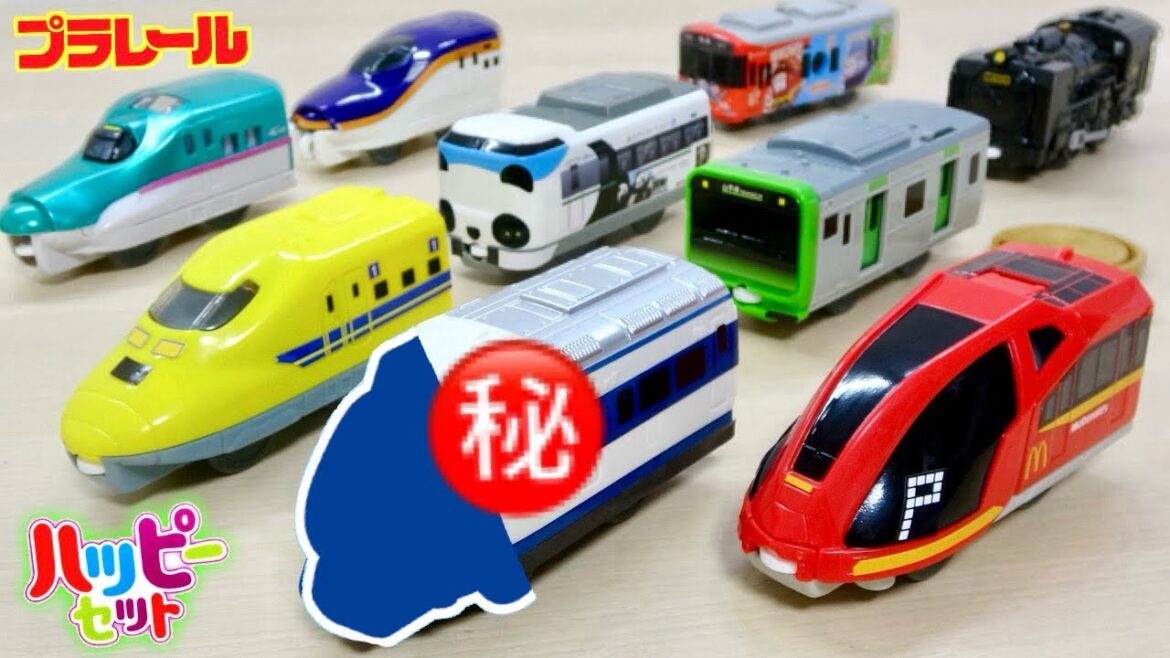 ハッピーセット プラレール2024 第2弾 9/27~ ひみつのプラレールは懐かしの車両🚅 番号を見ながら全開封