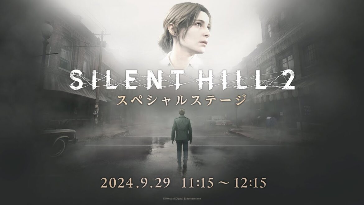 『SILENT HILL 2』スペシャルステージ【TGS2024】