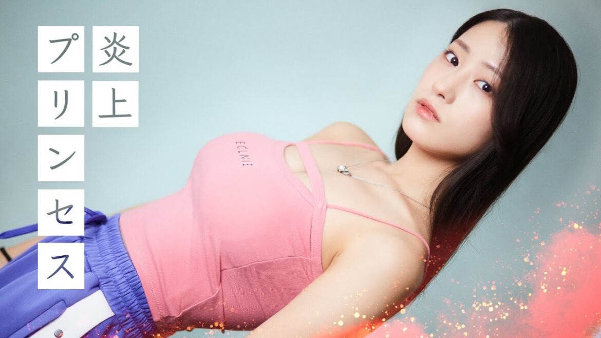 『稽古中に無理矢理キスされた』と嘘をついて、炎上させる…【ゴシップシュガー】恋愛ドラマ
