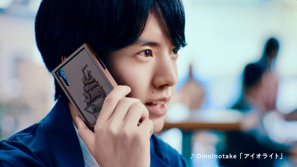 赤楚衛二、アルフォート愛を語る!OmoinotakeがCMソング「アイオライト」を書き下ろし/アルフォート試食動画+インタビュー+CMメイキング 赤楚衛二、アルフォート愛を語る!OmoinotakeがCMソング「アイオライト」を書き下ろし/アルフォート試食動画+インタビュー+CMメイキング