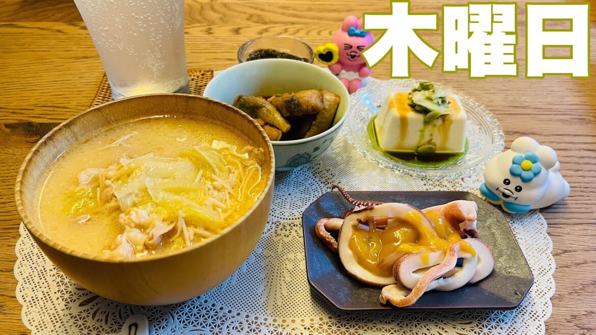 【木曜日】デブの禁酒の流儀【謝ることに専念されたデブ】