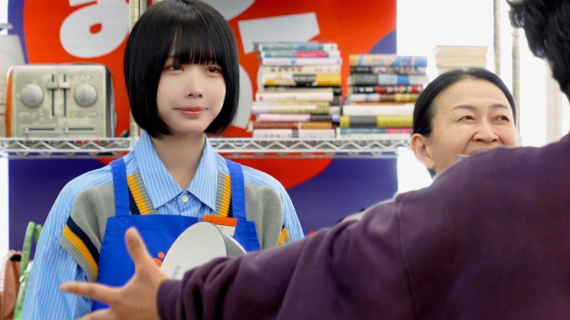 あのちゃん、男性を優しく受け止め見つめる難しい芝居に挑戦／ブックオフCM＋インタビュー＋メイキング