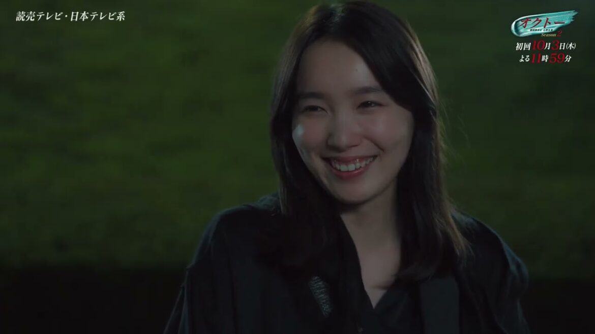 【ゲスト解禁PR】新ドラマ『オクトー ～感情捜査官 心野朱梨～Season２』【10月3日木曜スタート】