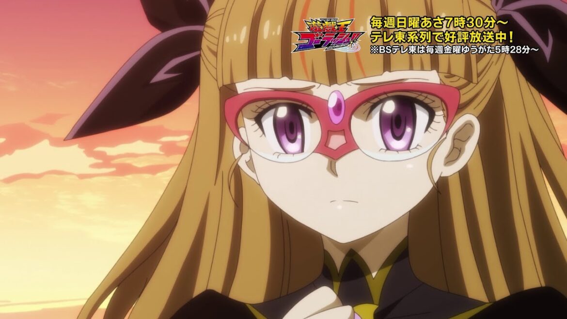 【公式】遊☆戯☆王ゴーラッシュ!! 第128話「労働を切り開いて突き進め」