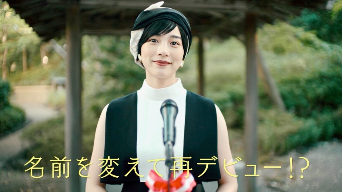 のん、名前を変えて再デビュー!? 奇妙礼太郎「夢暴ダンス」が主題歌／映画『私にふさわしホテル』予告編