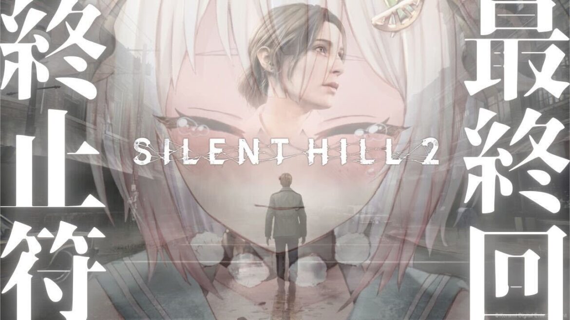 【 SILENT HILL 2 】最終回！クリアまで！！王覇山、ジェイムスの物語を見届けます。（ サイレントヒル 2 リメイク ）です【にじさんじ/葉山舞鈴】