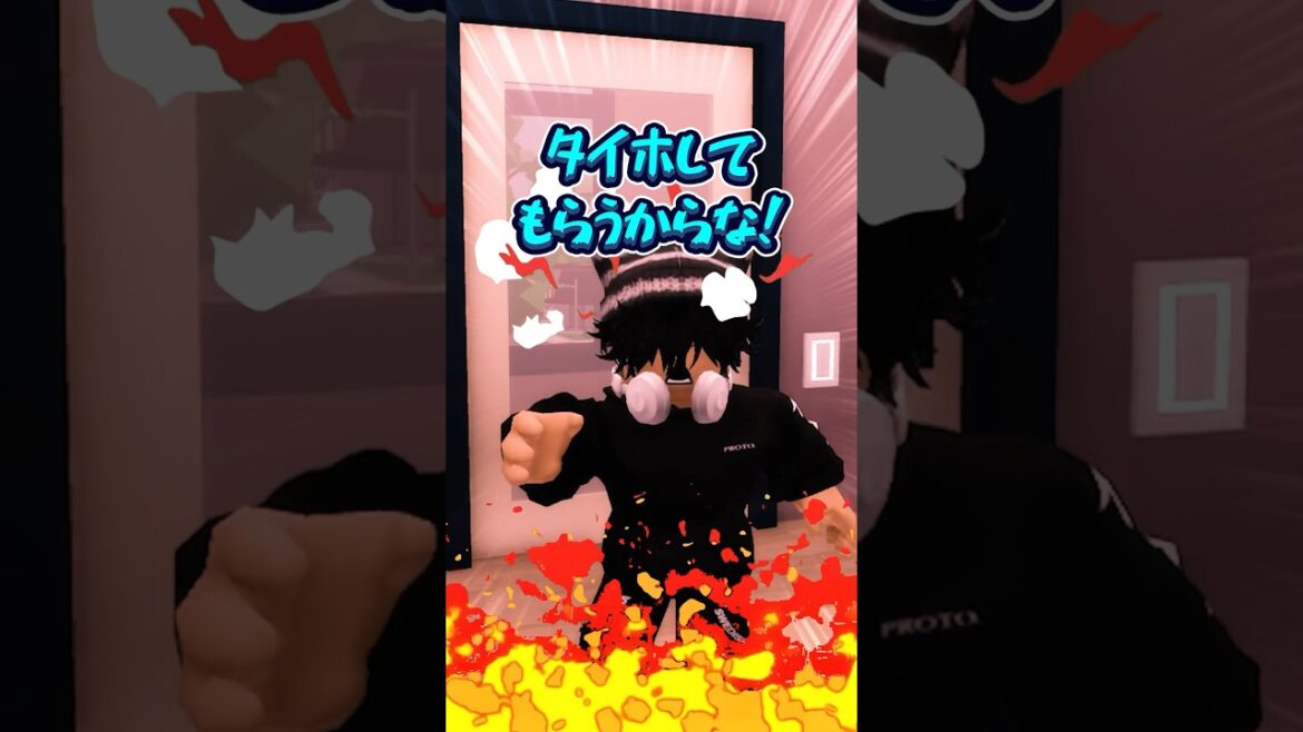 【事件】僕の相棒を返してくれ…