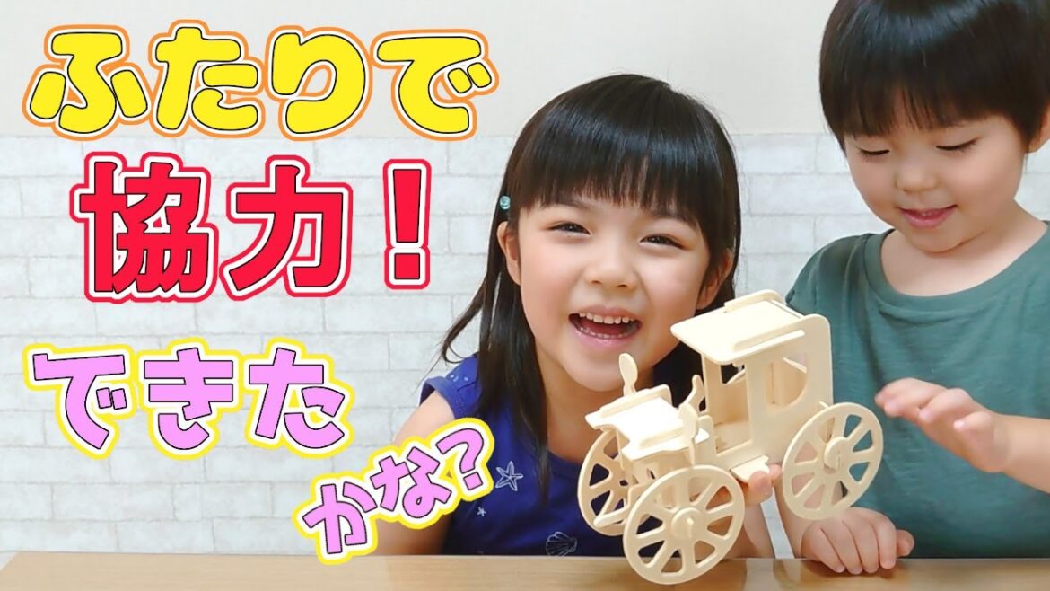 #82 はじめてウッドクラフトを作ったら意外と...【ゆずやぴ姉弟】