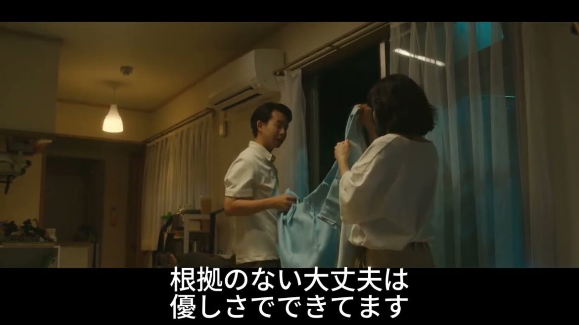 일드 첫사랑의 악마 6화중 ドラマ初恋の悪魔 6話中 大丈夫