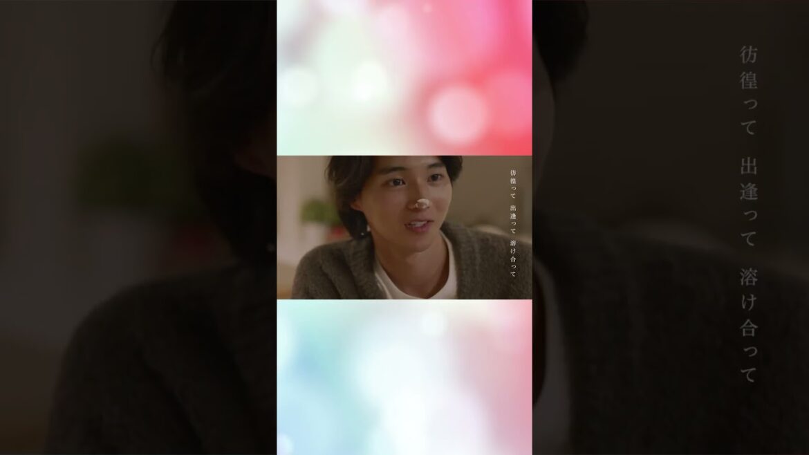 THREE1989 / "アイイロ" - キス×kiss×キス～LOVE ⅱ SHOWER～ ver. - #キスキス #three1989 #アイイロ