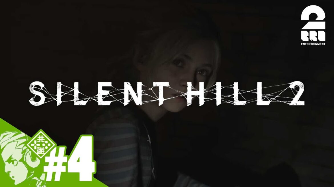 #4【再び、あの場所へ】おついちの「サイレントヒル2 │SILENT  HILL 2 (2024)」